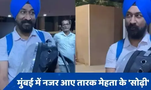 Gurucharan Singh: लापता होने के बाद पहली बार मुंबई पहुंचे गुरुचरण, तारक मेहता शो के बकाया भुगतान पर कही यह बात Gurucharan Singh: लापता होने के बाद पहली बार मुंबई पहुंचे गुरुचरण, तारक मेहता शो के बकाया भुगतान पर कही यह बात