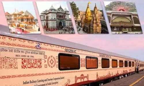 Shri Ram Janaki Yatra: सिर्फ इतने रुपए में करें अयोध्या से चित्रकूट तक की यात्रा, IRCTC ने लॅान्च किया टूर पैकेज