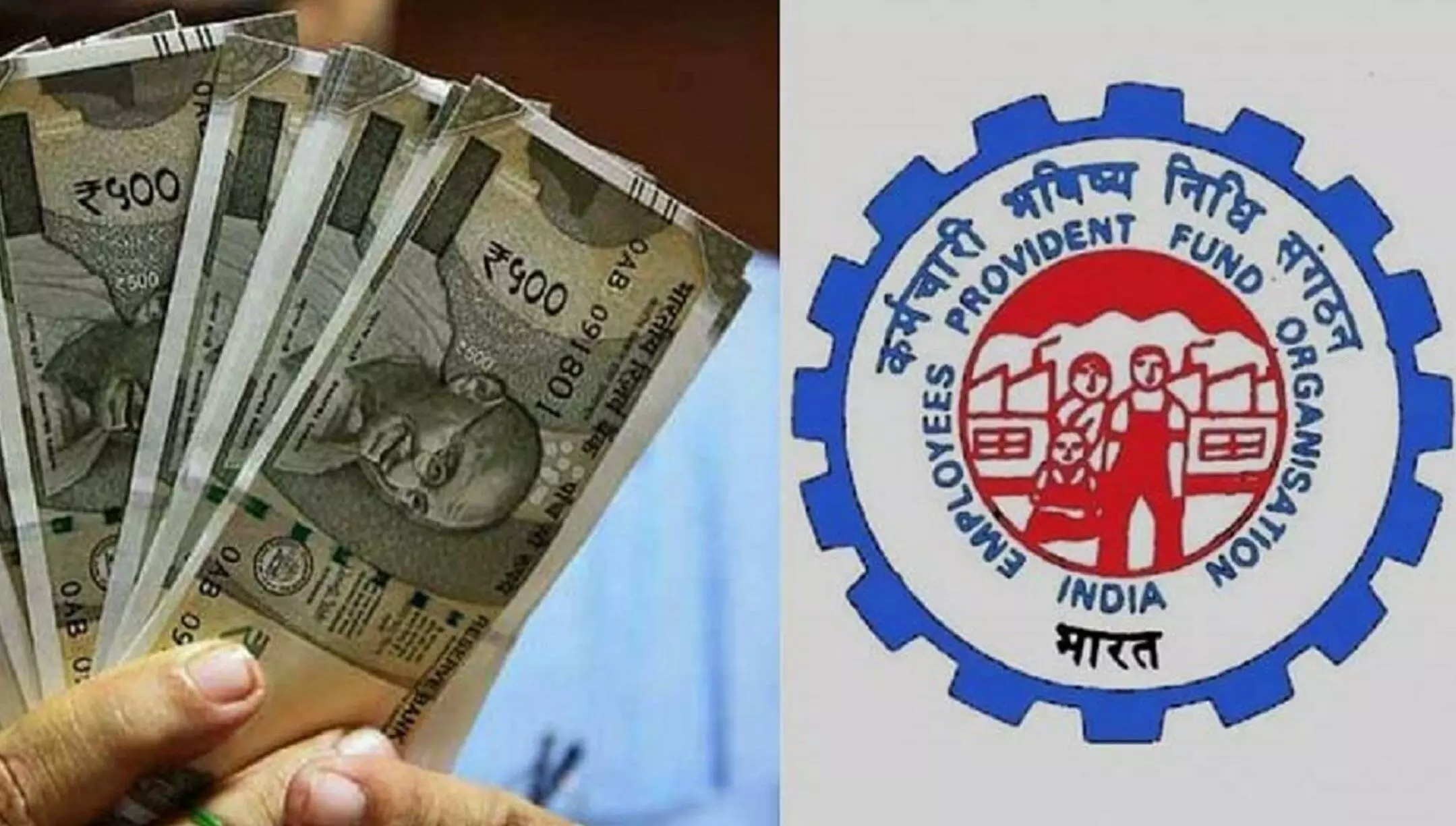 EPFO: देश के 7 करोड़ EPFO खाताधारकों की आई मौज, ब्याज में हो गया इतना इजाफा EPFO: देश के 7 करोड़ EPFO खाताधारकों की आई मौज, ब्याज में हो गया इतना इजाफा