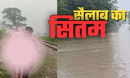 UP: बहन के शव को 5 किमी कंधे पर ढोते रहे दो भाई, यूपी के इस जिले में बाढ़ ने ढाया कहर