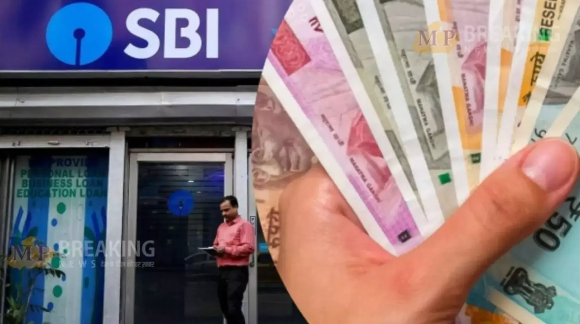 SBI Rate Hike: देश के सबसे बड़े बैंक ने दिया ग्राहकों को झटका, इतनी बढ़ गई ब्याज दरें