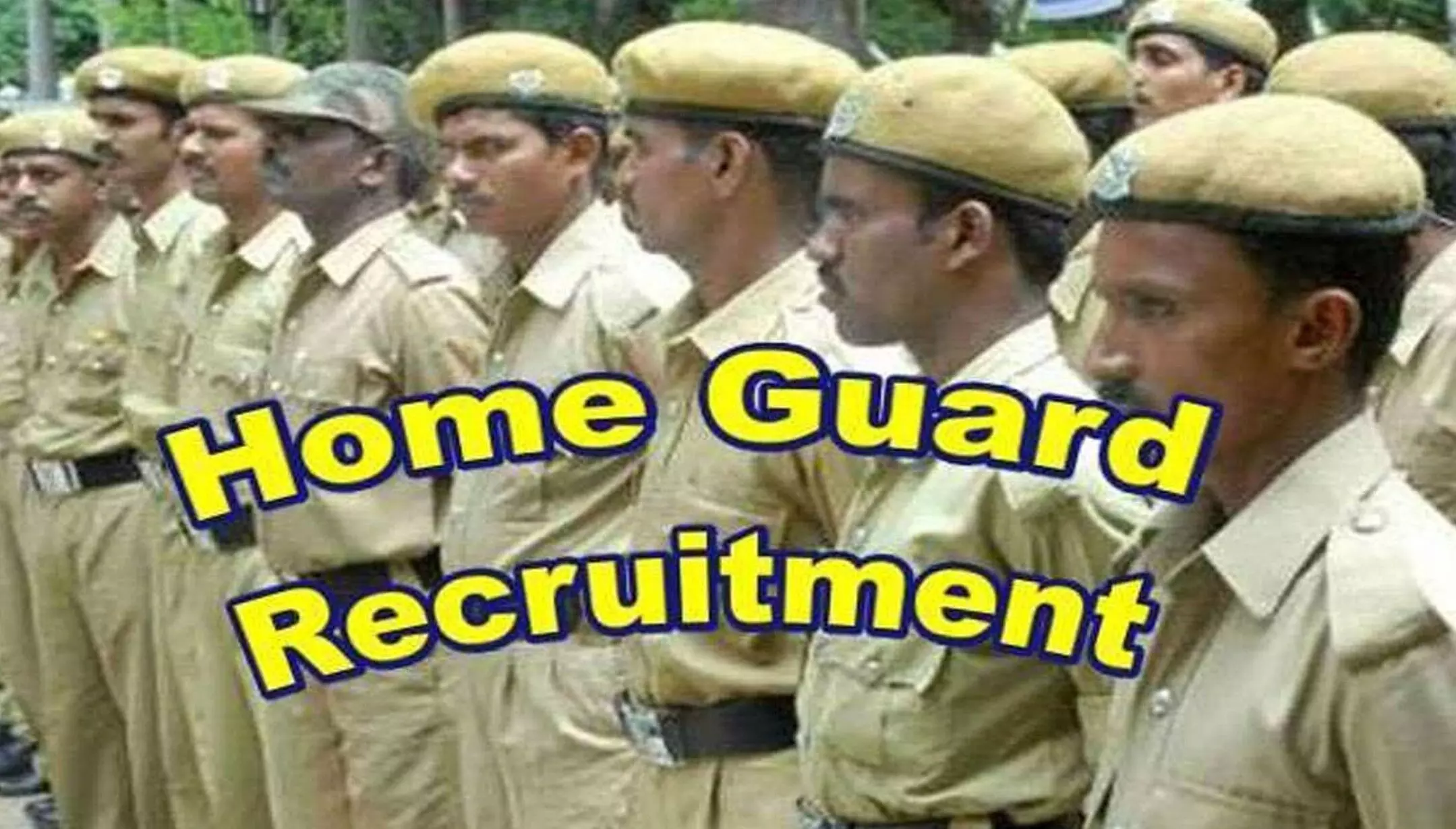 UP Homeguard Bharti : यूपी में बेरोजगार युवाओं के आए अच्छे दिन, 42 हजार होमगार्ड किये जाएंगे भर्ती UP Homeguard Bharti : यूपी में बेरोजगार युवाओं के आए अच्छे दिन, 42 हजार होमगार्ड किये जाएंगे भर्ती