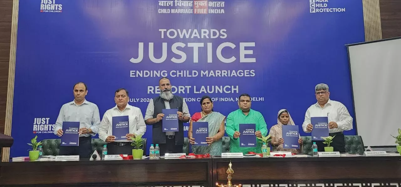 Assam Child Marriage: असम मॉडल बना प्रेरणा, देश में बाल विवाह की रोकथाम में मिली बड़ी कामयाबी Assam Child Marriage: असम मॉडल बना प्रेरणा, देश में बाल विवाह की रोकथाम में मिली बड़ी कामयाबी