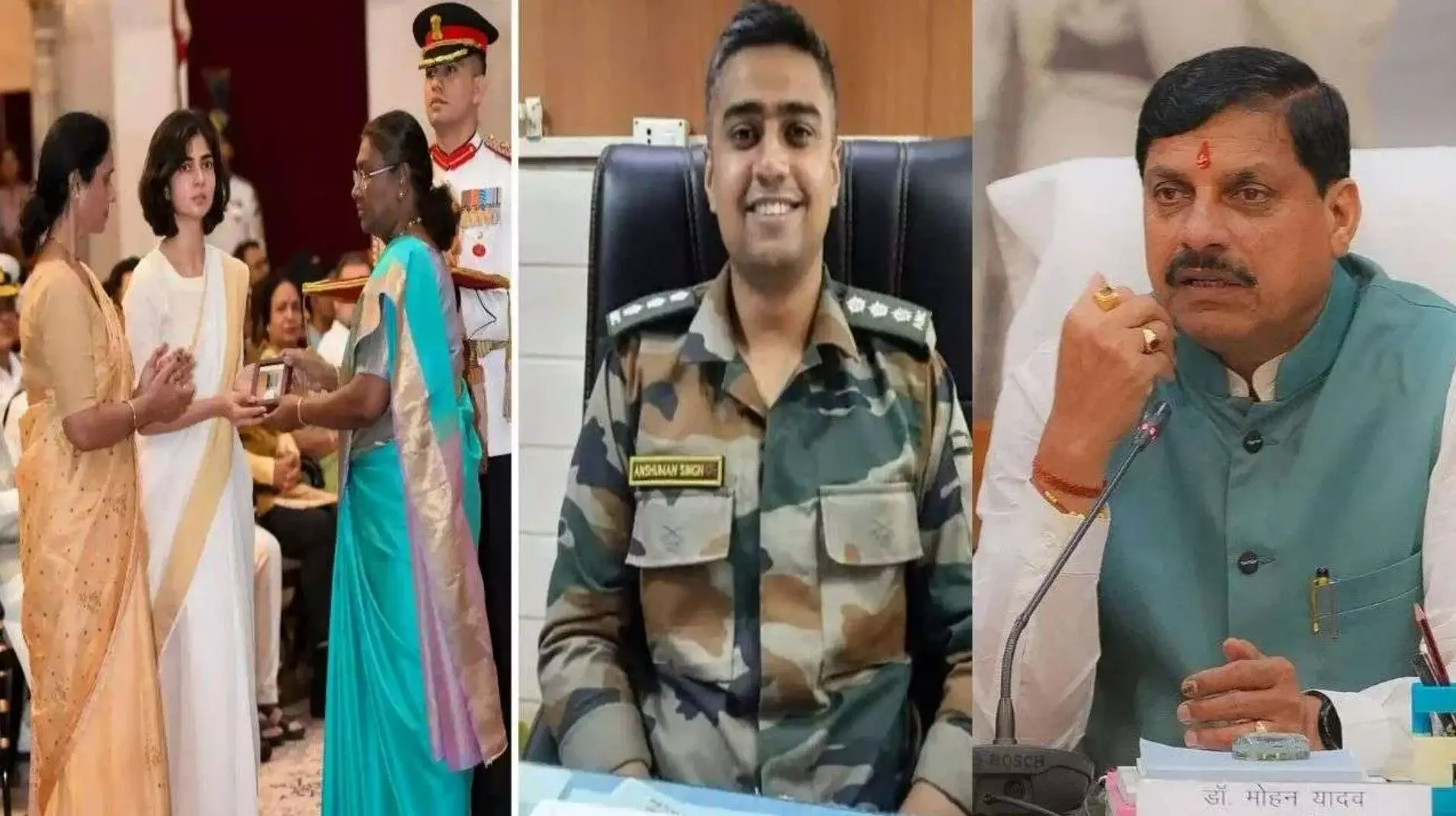 NOK controversy News: कैप्टन अंशुमान के NOK विवाद के बाद CM मोहन का बड़ा फैसला- शहीद के माता-पिता और पत्नी को मिलेगा बराबर का हिस्सा NOK controversy News: कैप्टन अंशुमान के NOK विवाद के बाद CM मोहन का बड़ा फैसला- शहीद के माता-पिता और पत्नी को मिलेगा बराबर का हिस्सा