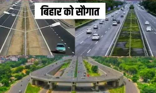 Budget 2024: बजट में बिहार के लिए बड़ा ऐलान, हाइवे के लिए 26 हजार करोड़ की मिली सौगात Budget 2024: बजट में बिहार के लिए बड़ा ऐलान, हाइवे के लिए 26 हजार करोड़ की मिली सौगात