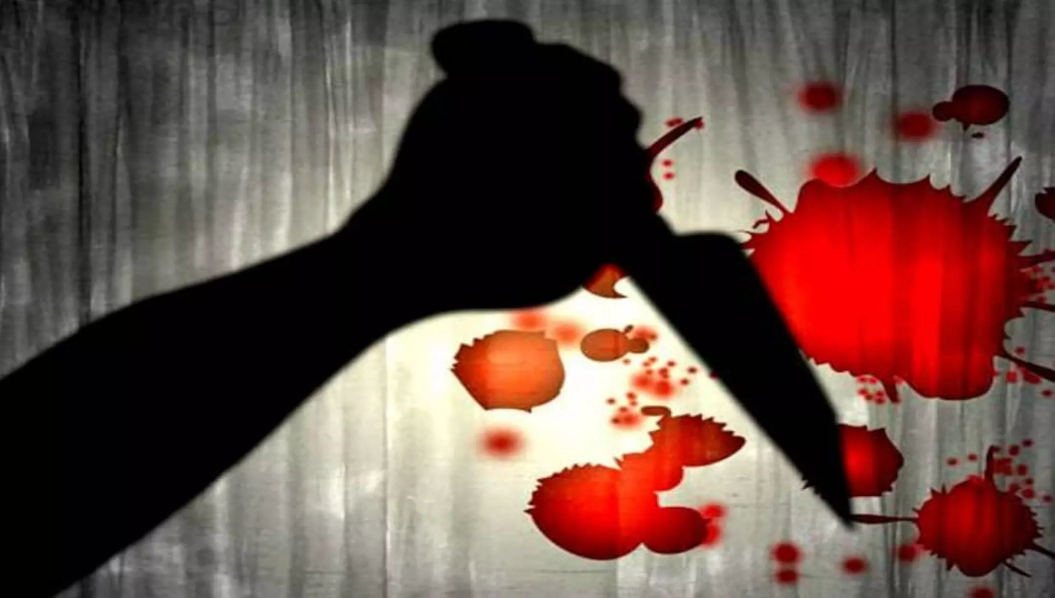 Crime: बेवफाई की खौफनाक सजा, गुस्साए आशिक की दरिंदगी देख उड़ जाएंगे होश Crime: बेवफाई की खौफनाक सजा, गुस्साए आशिक की दरिंदगी देख उड़ जाएंगे होश