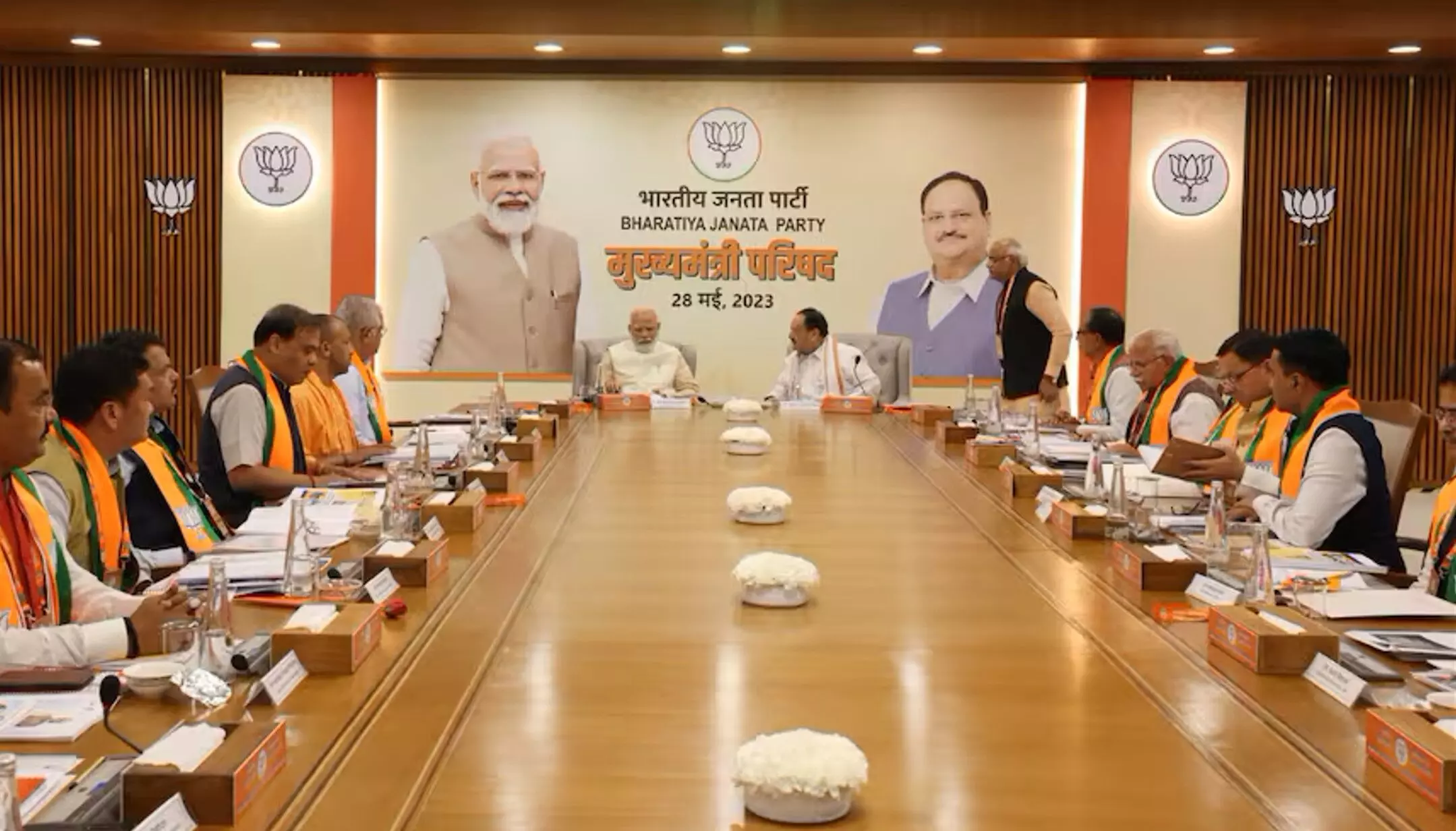 PM मोदी संग BJP शासित राज्यों के सीएम की बैठक शुरू, शाह-नड्डा-योगी मौजूद, क्या थमेगा UP का सियासी घमासान? PM मोदी संग BJP शासित राज्यों के सीएम की बैठक शुरू, शाह-नड्डा-योगी मौजूद, क्या थमेगा UP का सियासी घमासान?