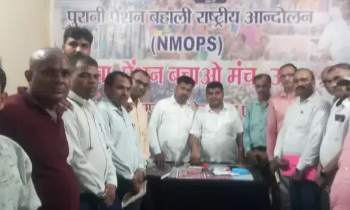 जागरूकता से ही बहाल होगी पुरानी पेंशन-विजय बन्धु जागरूकता से ही बहाल होगी पुरानी पेंशन-विजय बन्धु