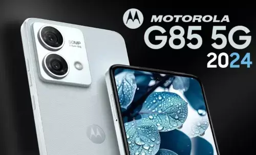 Motorola new smartphone : Moto G85 5G स्मार्टफोन के प्रीमियम लुक ने लोगों में बढ़ा क्रेज, कीमत भी कम