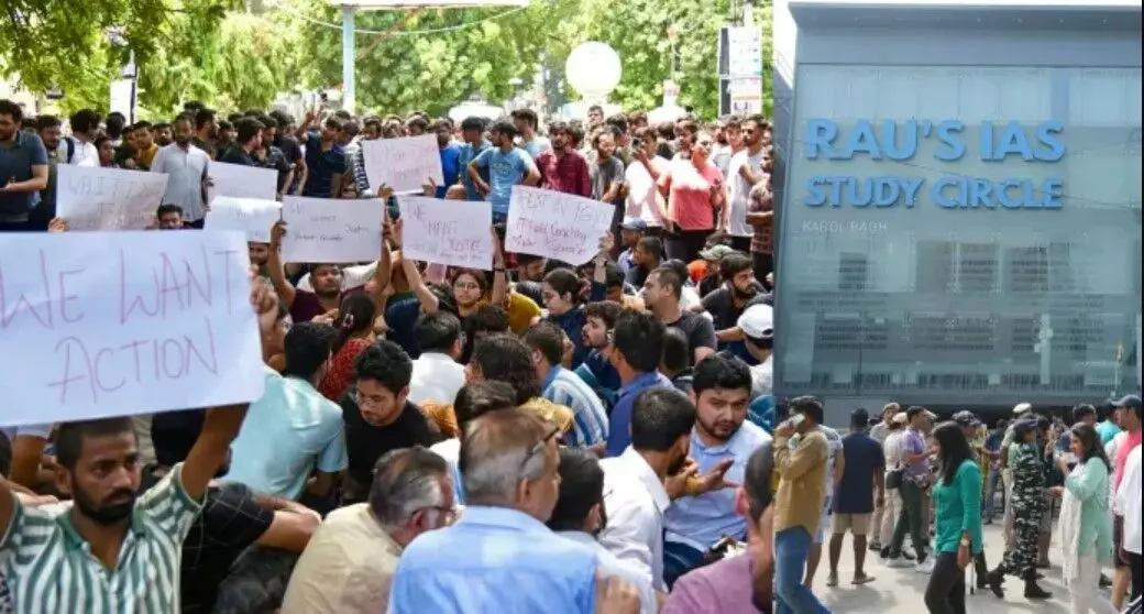 IAS Coaching Deaths: कोचिंग सेंटर्स को लेकर एक्शन में सुप्रीम कोर्ट, कहा- बच्चों की जिंदगी से कर रहे खिलवाड़ IAS Coaching Deaths: कोचिंग सेंटर्स को लेकर एक्शन में सुप्रीम कोर्ट, कहा- बच्चों की जिंदगी से कर रहे खिलवाड़
