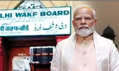 Waqf Board Amendment Bill : संसंद में लाएंगे मोदी आज नया कानून, पूरे देश में बवाल, 5 अगस्त पर टिकी पूरे देश की निगाह! Waqf Board Amendment Bill : संसंद में लाएंगे मोदी आज नया कानून, पूरे देश में बवाल, 5 अगस्त पर टिकी पूरे देश की निगाह!