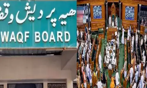 Waqf Act Amendment Bill: दिल्ली, कोलकाता और मुंबई जैसे कई शहरों को बसा सकता है वक्फ बोर्ड, जमीन जान रह जाएंगे दंग Waqf Act Amendment Bill: दिल्ली, कोलकाता और मुंबई जैसे कई शहरों को बसा सकता है वक्फ बोर्ड, जमीन जान रह जाएंगे दंग