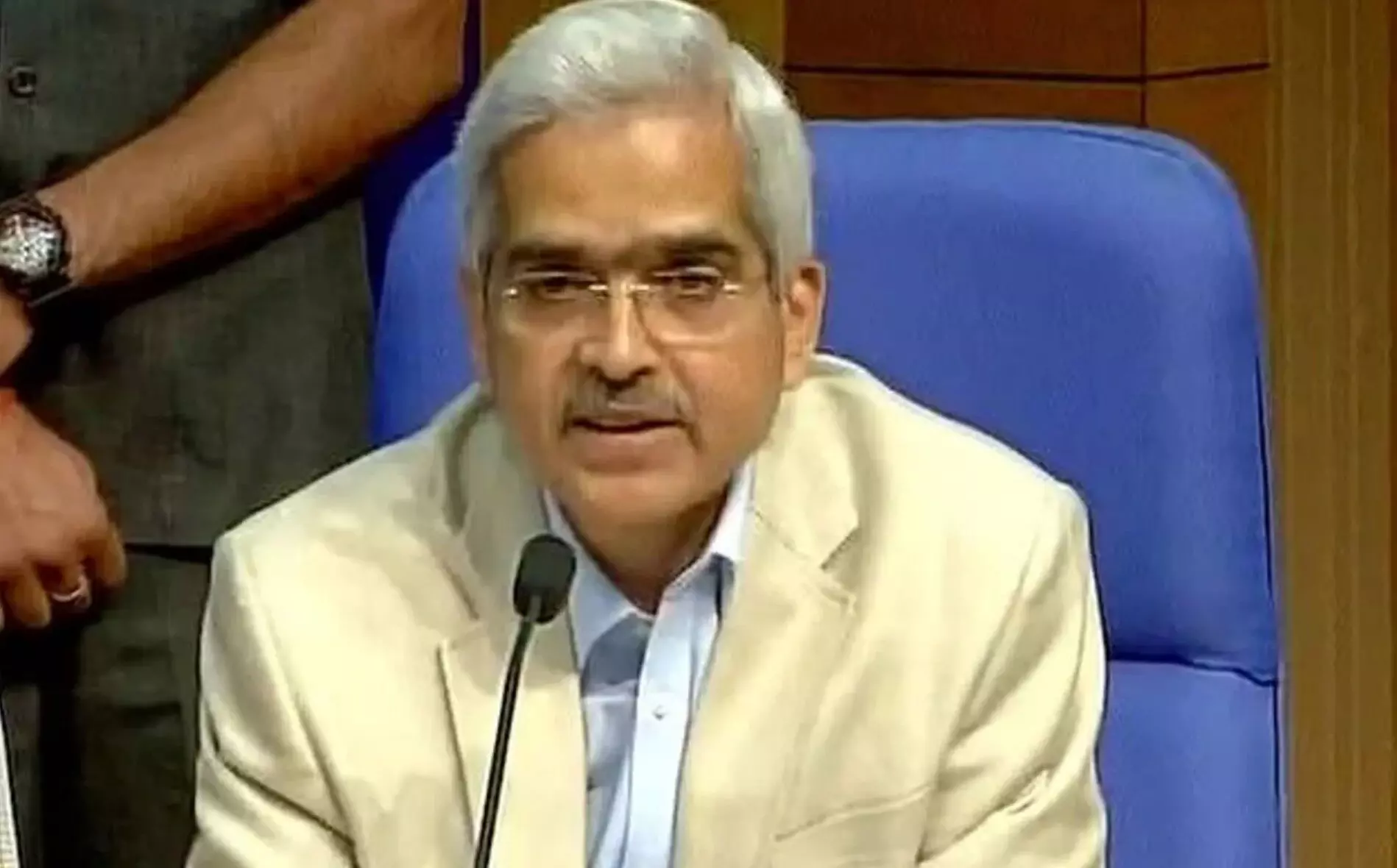 Repo Rate को लेकर नतीजे आए सामने, RBI गवर्नर शक्तिकांत दास ने किया बड़ा ऐलान Repo Rate को लेकर नतीजे आए सामने, RBI गवर्नर शक्तिकांत दास ने किया बड़ा ऐलान