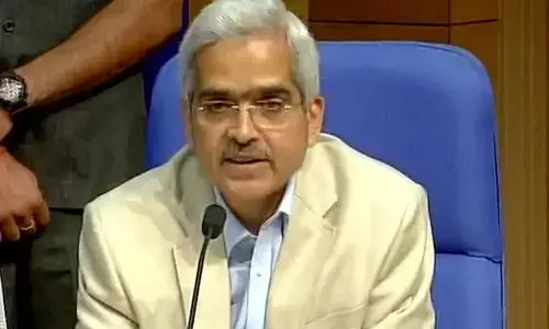 Repo Rate को लेकर नतीजे आए सामने, RBI गवर्नर शक्तिकांत दास ने किया बड़ा ऐलान