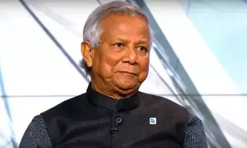 Muhammad Yunus oath Ceremony: बांग्लादेश आज अंतरिम सरकार के मुखिया की शपथ लेंगे मुहम्मद यूनुस, दोपहर दो बजे तक पहुंचे ढाका