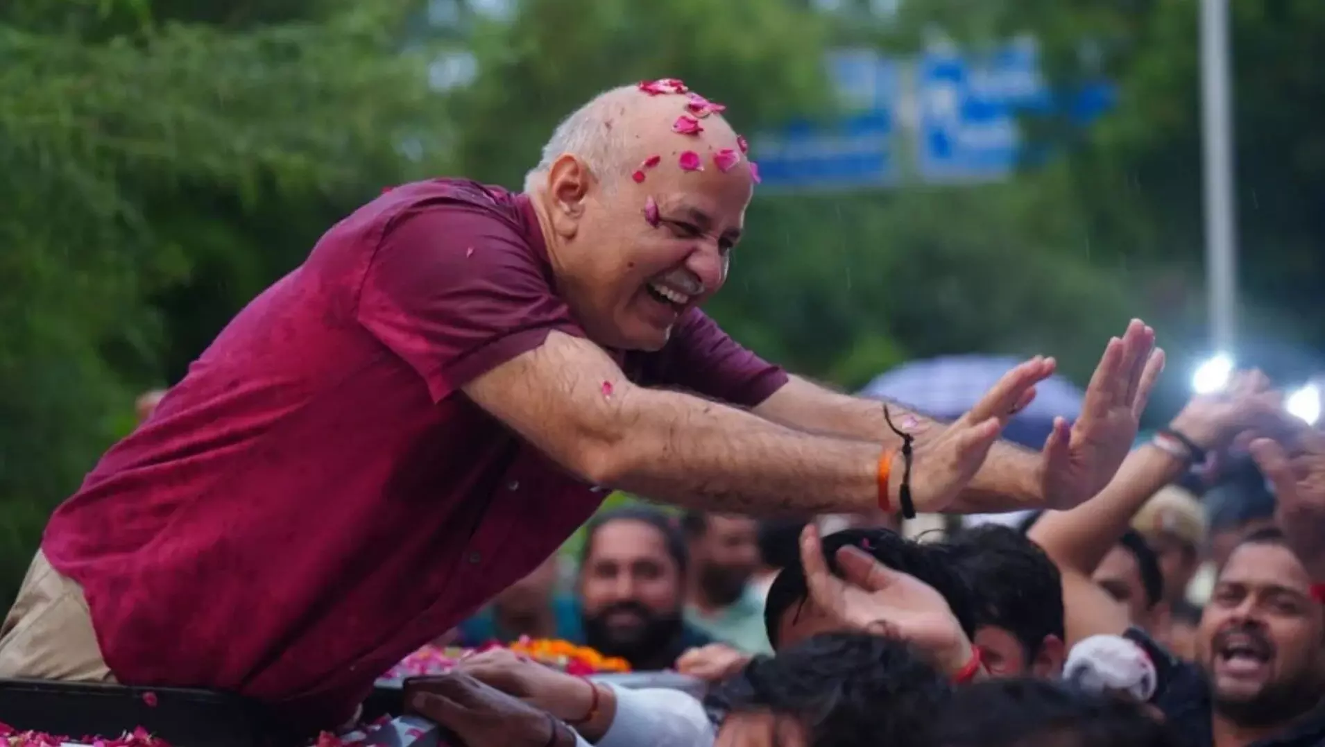 Manish Sisodia Get Bail: Manish Sisodia को मिली जमानत, जेल से बाहर आते ही बोली यह बड़ी बात Manish Sisodia Get Bail: Manish Sisodia को मिली जमानत, जेल से बाहर आते ही बोली यह बड़ी बात