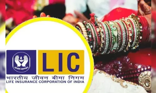 LIC Kanyadan Policy: 121 रुपये प्रतिदिन के निवेश से ही आपको मिलेंगे 27 लाख, बेटी की शादी की टेंशन होगा छूमंतर
