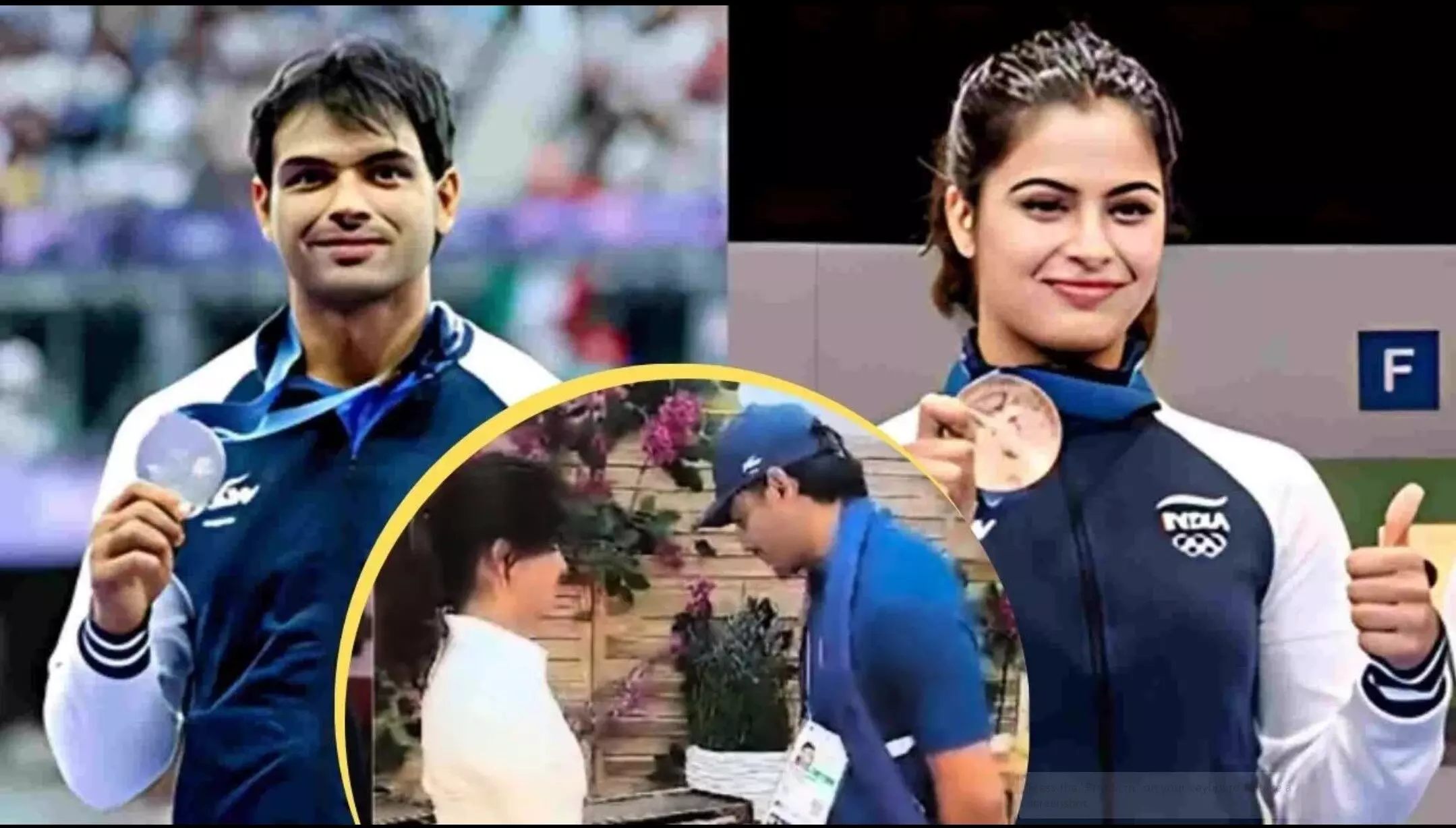 Manu Bhaker: मनु भाकर और नीरज चोपड़ा की होगी शादी! शूटर के पिता ने बताया क्या है प्लान Manu Bhaker: मनु भाकर और नीरज चोपड़ा की होगी शादी! शूटर के पिता ने बताया क्या है प्लान