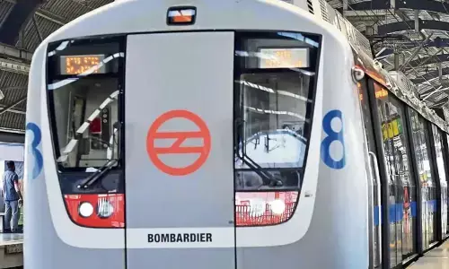 Delhi Metro: 15 अगस्त को आमंत्रित लोगों के लिए यह होगी व्यवस्था, चेक करें मेट्रो की टाइमिंग 15 अगस्त को आमंत्रित लोगों के लिए यह होगी व्यवस्था, चेक करें मेट्रो की टाइमिंग Delhi Metro: 15 अगस्त को आमंत्रित लोगों के लिए यह होगी व्यवस्था, चेक करें मेट्रो की टाइमिंग 15 अगस्त को आमंत्रित लोगों के लिए यह होगी व्यवस्था, चेक करें मेट्रो की टाइमिंग
