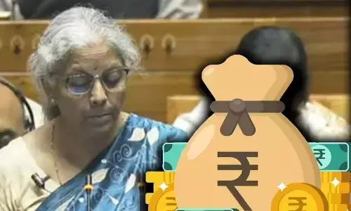 Government New Scheme: 50 लाख रुपए के लोन पर अब नहीं लगेगा कोई ब्याज, सरकार का बड़ा ऐलान Government New Scheme: 50 लाख रुपए के लोन पर अब नहीं लगेगा कोई ब्याज, सरकार का बड़ा ऐलान