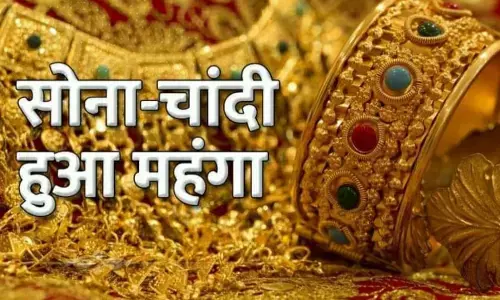 Gold Price Today: सोने-चांदी की कीमतों में भारी उछाल, आज 1900 रुपये बढ़े चांदी के दाम