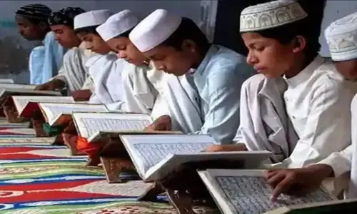 MP News: मध्य प्रदेश सरकार ने मदरसों को लेकर किया बड़ा फैसला, अब ऐसे मदरसों की मान्यता हो जाएगी रद्द MP News: मध्य प्रदेश सरकार ने मदरसों को लेकर किया बड़ा फैसला, अब ऐसे मदरसों की मान्यता हो जाएगी रद्द