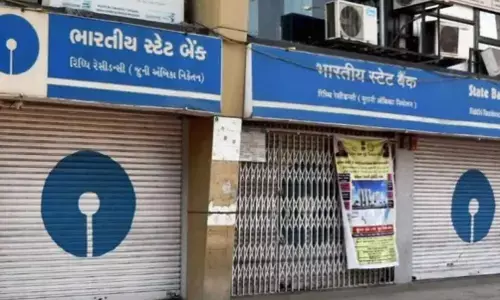 Bank Holiday: रक्षाबंधन पर इन राज्यों में रहेगी बैंकों की छुट्टी, यहां देखें RBI की पूरी सूची Bank Holiday: रक्षाबंधन पर इन राज्यों में रहेगी बैंकों की छुट्टी, यहां देखें RBI की पूरी सूची