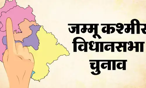 Jammu Kashmir Election: पहले चरण के चुनाव के लिए आज जारी होगी अधिसूचना, 27 अगस्त तक कर सकेंगे नामांकन