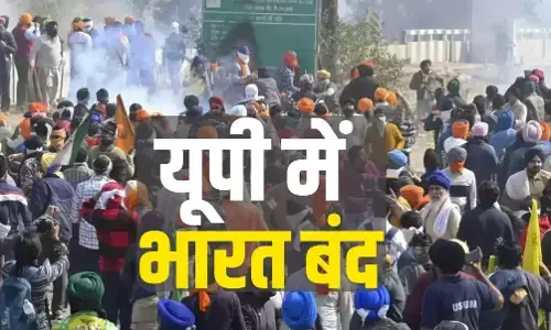 Bharat Bandh in UP: सुप्रीम कोर्ट के फैसले के खिलाफ SC/ST संगठनों ने किया भारत बंद, यूपी के इन क्षेत्रों में दिख रहा है असर