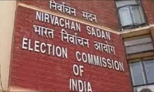 Rajya Sabha Elections: MP में राज्यसभा चुनावों की तारीखों में हुआ बदलाव, निर्वाचन आयोग ने बताई ये वजह