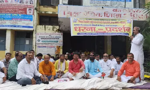 Privatization in basic education: बेसिक शिक्षा में निजीकरण के खिलाफ संघर्ष का ऐलान, शिक्षक संघों का बड़ा प्रदर्शन