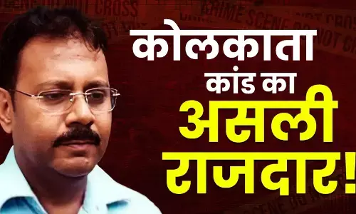 Kolkata Doctor Rape Case: संदीप घोष का फोन सीज, कार की भी जांच, जांच घेरे में क्यों अस्पताल का पूर्व प्रिसिंपल?