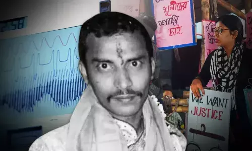 Kolkata Case Update: संजय रॉय, संदीप घोष समेत 7 लोगों का हुआ पॉलीग्राफ टेस्ट, सामने आएगी कोलकाता कांड की सच्चाई Kolkata Case Update: संजय रॉय, संदीप घोष समेत 7 लोगों का हुआ पॉलीग्राफ टेस्ट, सामने आएगी कोलकाता कांड की सच्चाई