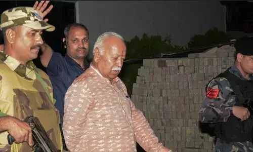 mohan bhagwat security upgraded : RSS प्रमुख मोहन भागवत की बढ़ाई सुरक्षा, अब मोदी-शाह के बराबर सिक्योरिटी mohan bhagwat security upgraded : RSS प्रमुख मोहन भागवत की बढ़ाई सुरक्षा, अब मोदी-शाह के बराबर सिक्योरिटी