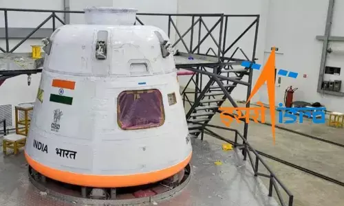 ISRO News: अब ISRO ने कर दिया ये बड़ा कमाल, Gaganyan Mission के लिए बनाई ऐसी चीज, देखती रह जाएगी दुनिया!