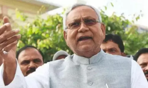 Bharatiya Swaraj Morcha Merged With JDU: इस पार्टी ने किया JDU में विलय, विधानसभा चुनाव से पहले CM नीतीश का बढ़ा कुनबा