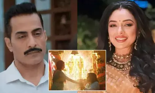 Anupamaa: अनुपमा से एक और स्टार की छुट्टी, वनराज के बाद इस शख्स ने छोड़ा शो Anupamaa: अनुपमा से एक और स्टार की छुट्टी, वनराज के बाद इस शख्स ने छोड़ा शो