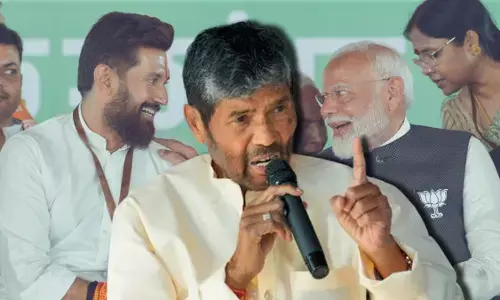 चिराग पासवान को कंट्रोल करने के लिए बीजेपी खेलेगी बड़ा दांव! पशुपति पारस बनाए जा सकते हैं राज्यपाल! चिराग पासवान को कंट्रोल करने के लिए बीजेपी खेलेगी बड़ा दांव! पशुपति पारस बनाए जा सकते हैं राज्यपाल!