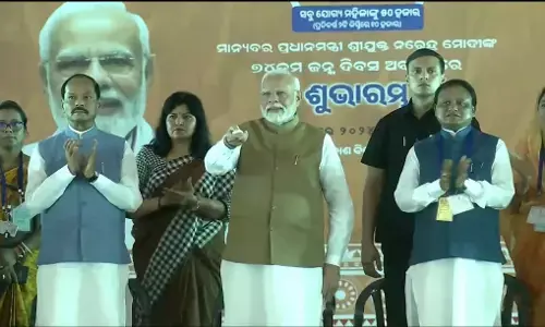 PM Modi: PM मोदी ने अपने जन्मदिन पर ओडिशा को दी सौगात, सुभद्रा योजना, रेलवे, राजमार्ग परियोजनाओं का किया शुभारंभ