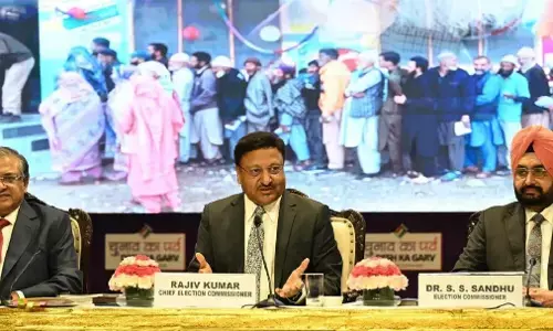 Jharkhand Assembly Elections 2024: झारखंड विधानसभा चुनाव को लेकर आई बड़ी खबर, 2-3 चरणों में हो सकता है मतदान, जल्द होगा तारीखों का ऐलान Jharkhand Assembly Elections 2024: झारखंड विधानसभा चुनाव को लेकर आई बड़ी खबर, 2-3 चरणों में हो सकता है मतदान, जल्द होगा तारीखों का ऐलान