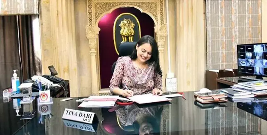 टीना डाबी से प्रेरणा लेनी चाहिए अफसरों को, राजधानी जयपुर में कानून और व्यवस्था ध्वस्त टीना डाबी से प्रेरणा लेनी चाहिए अफसरों को, राजधानी जयपुर में कानून और व्यवस्था ध्वस्त