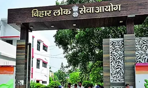 BPSC: बिहार सिविल सर्विस प्री परीक्षा के लिए रजिस्ट्रेशन शुरू, इस लिंक से करें आवेदन BPSC: बिहार सिविल सर्विस प्री परीक्षा के लिए रजिस्ट्रेशन शुरू, इस लिंक से करें आवेदन
