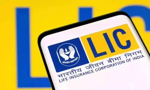 LIC scheme 2024: कम दिनों में ही धनवान बना देगा LIC का ये प्लान, प्रतिमाह खाते में आते हैं 3300 रुपए