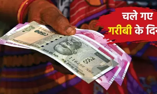 Good News: करोड़ों महिलाओं को मिला दिवाली का तोहफा, प्रति खाते में क्रेडिट होंगे 3000 रुपए, सरकार की बड़ी घोषणा