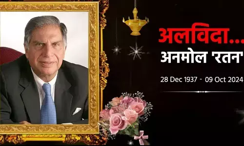 Ratan Tata Passes Away: महाराष्ट्र विधानसभा में पारित हुआ रतन टाटा को भारत रत्न दिलाने की मांग का प्रस्ताव