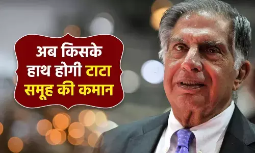 Ratan Tata Passes Away: अब कौन होगा टाटा समूह का वारिस, ये नाम सबसे आगे, चलने लगा उठा-पटक का दौर