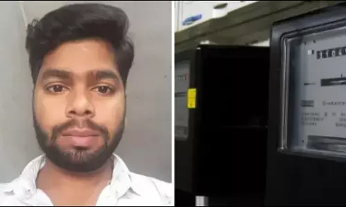 UPPCL Electricity bill: दिहाड़ी मजदूर के पास आया लाखों का ​बिजली बिल, खत्म कर ली जीवनलीला