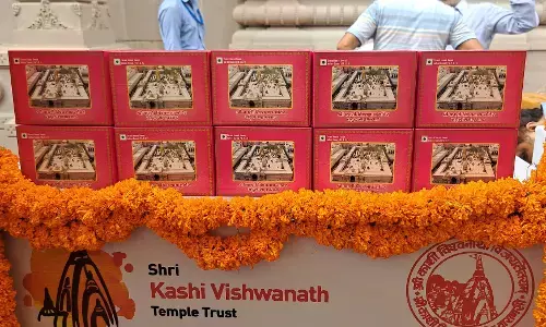 काशी विश्वनाथ मंदिर का बदला प्रसाद, नए प्रसाद कि बिक्री आज से शुरू.... काशी विश्वनाथ मंदिर का बदला प्रसाद, नए प्रसाद कि बिक्री आज से शुरू....