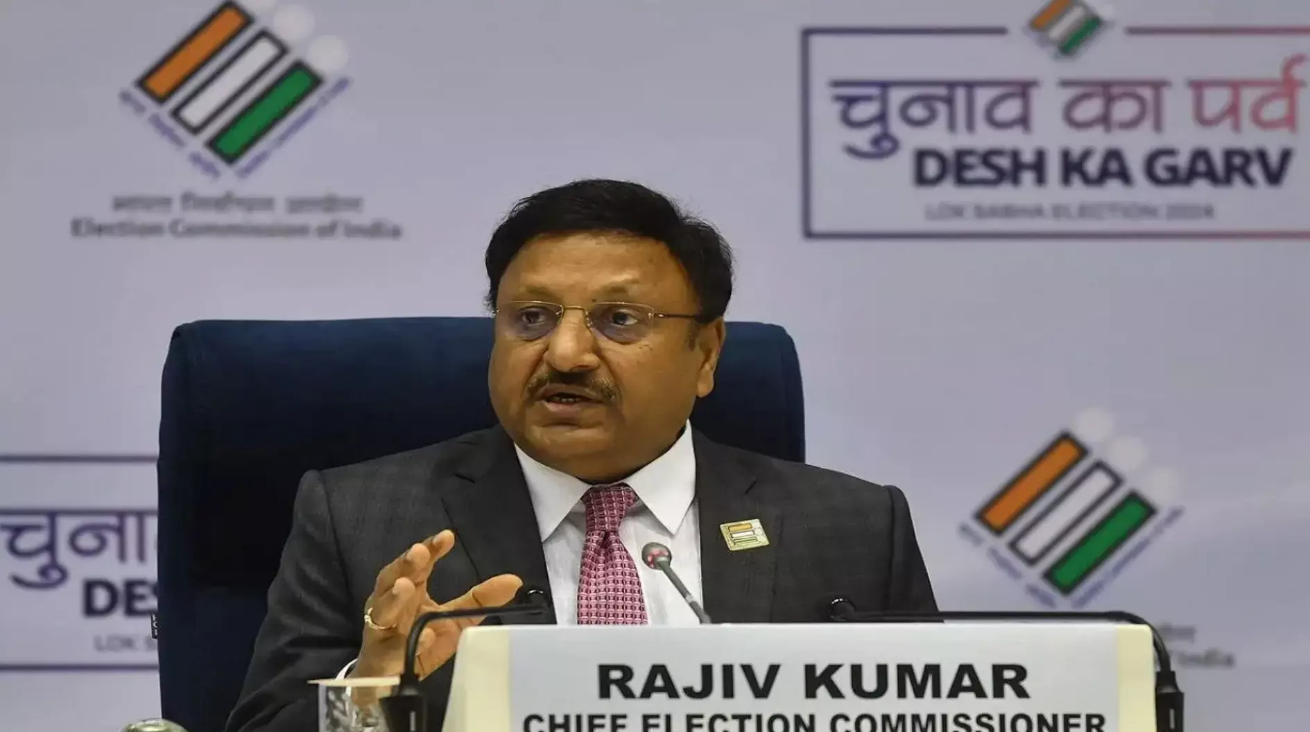 EC PC on Maharashtra and Jharkhand Election: महाराष्ट्र और झारखंड में विधानसभा चुनाव कब होंगे? आज प्रेस कॉन्फ्रेंस में तारीख बताएगा चुनाव आयोग EC PC on Maharashtra and Jharkhand Election: महाराष्ट्र और झारखंड में विधानसभा चुनाव कब होंगे? आज प्रेस कॉन्फ्रेंस में तारीख बताएगा चुनाव आयोग