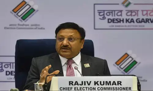 Maharashtra Assembly Election: महाराष्ट्र और झारखंड चुनाव का इंतजार होगा खत्म, आज तारीखों का ऐलान करेगा चुनाव आयोग